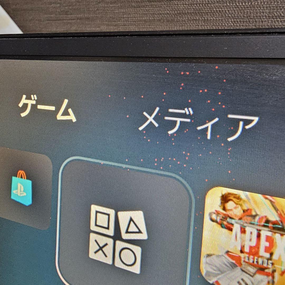 ASUS ゲーミングモニター 165Hz 24.5インチ VG258