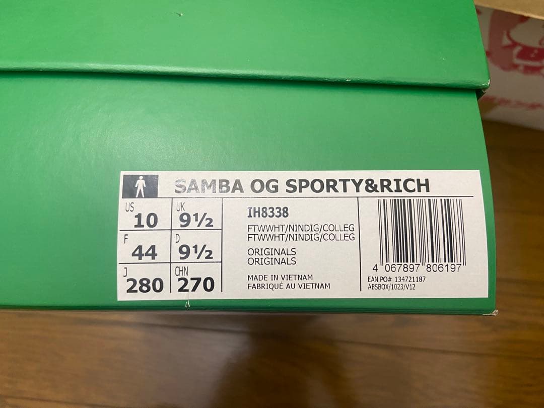 Sporty & Rich × adidas Originals SambaOG