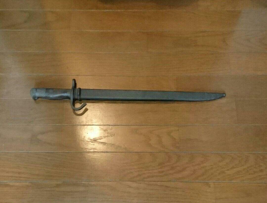 銃剣 骨董品
