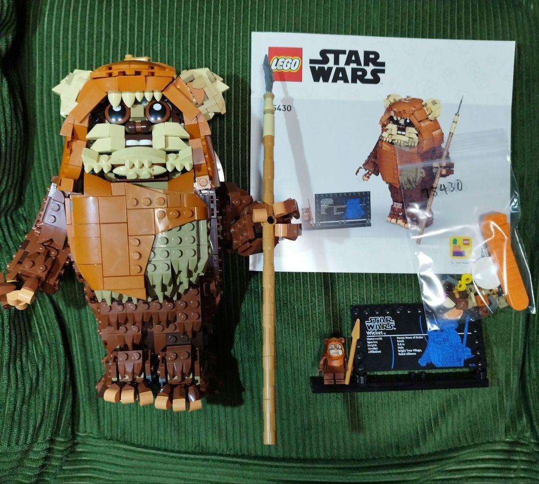 LEGO スターウォーズ イウォーク族のウィケット STARWARS 75430