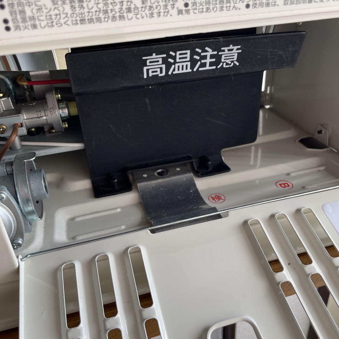 イワタニ カセットガス ストーブ デカ暖 ホワイト CB-STV-DKD