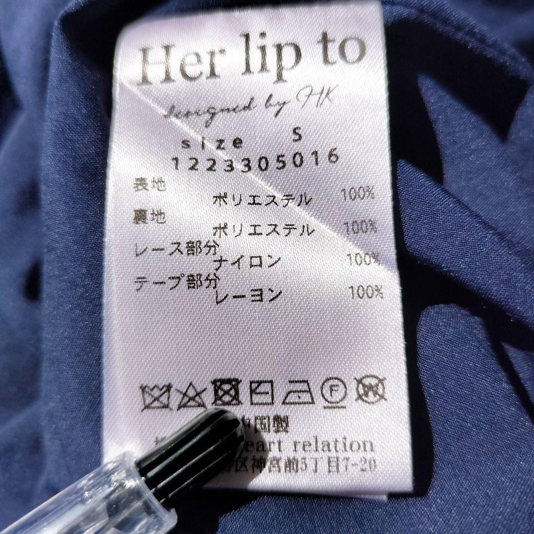 ロングワンピース 花柄