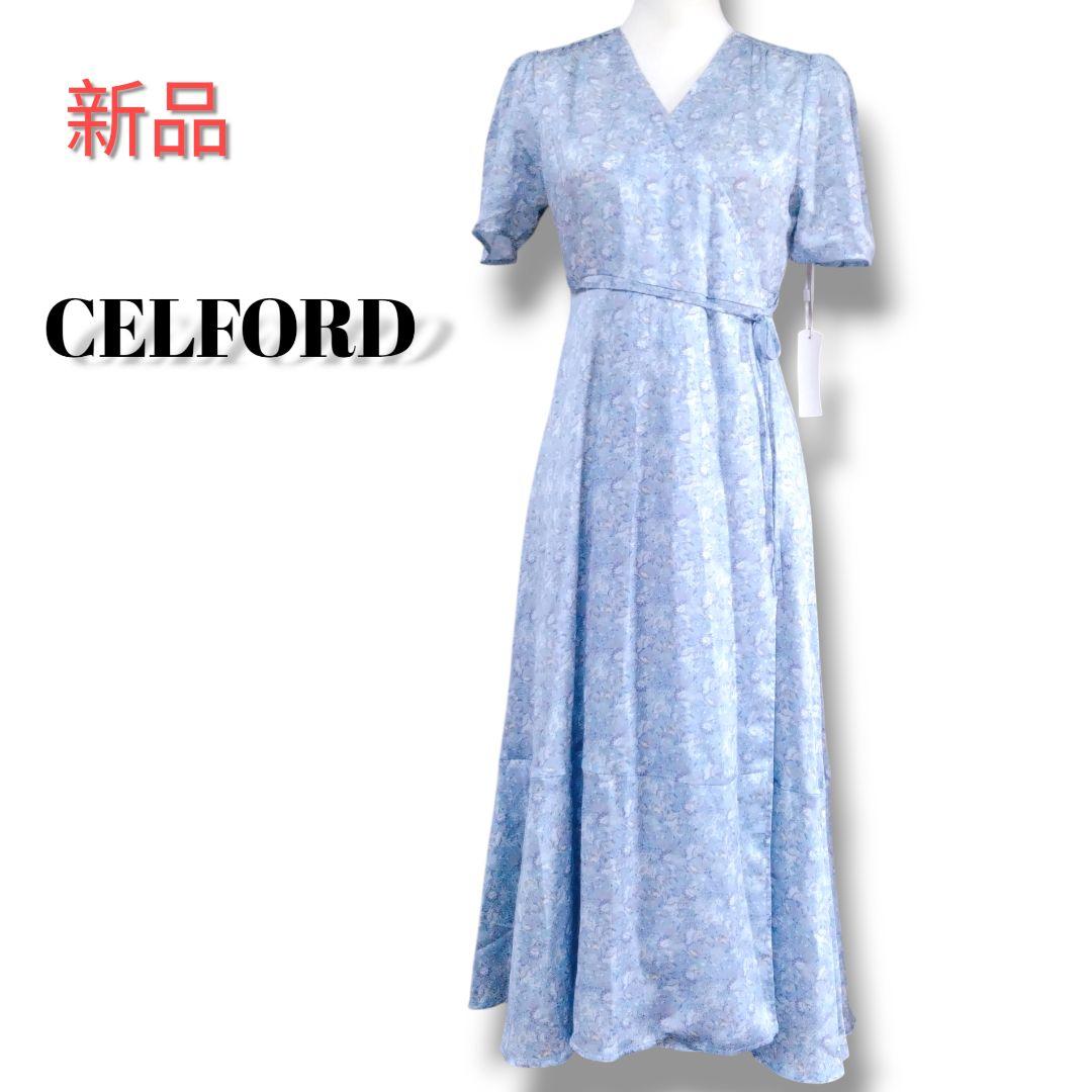 新品　セルフォード CELFORD 20SS 小花柄 カシュクール ワンピース