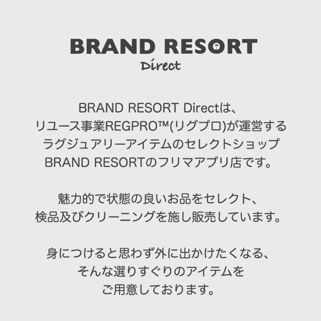 テディベア GGスプリーム