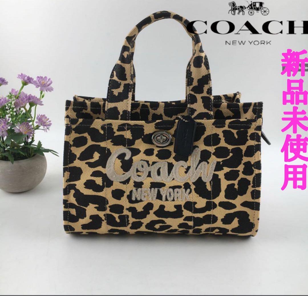 新品未使用 コーチ トートバッグ レディース レオパード ヒョウ柄