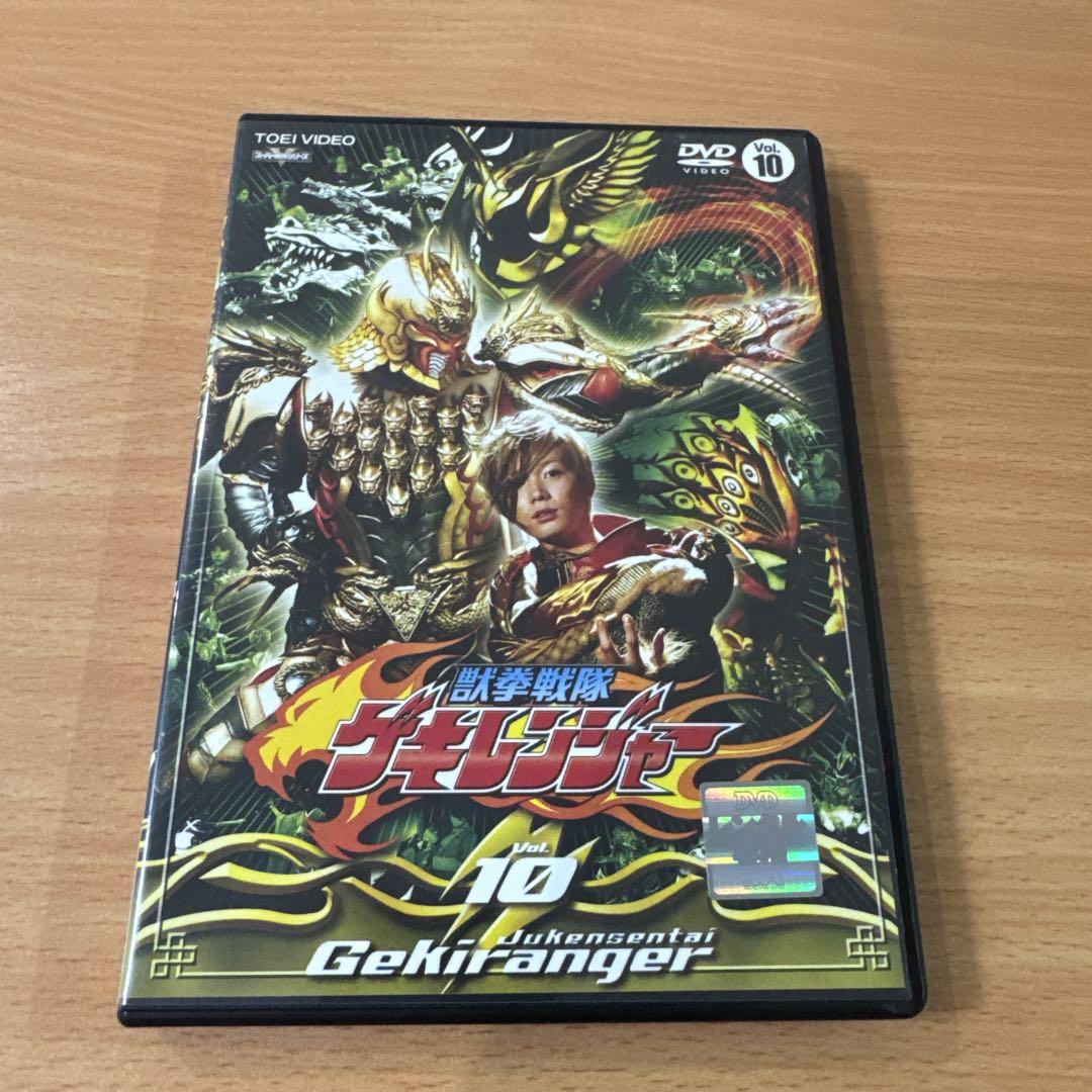 新品ケース交換済み　獣拳戦隊ゲキレンジャー　12枚+劇場版DVD全13巻 Amazon.co.jp: 獣拳戦隊ゲキレンジャー(12) [DVD] : 鈴木裕樹