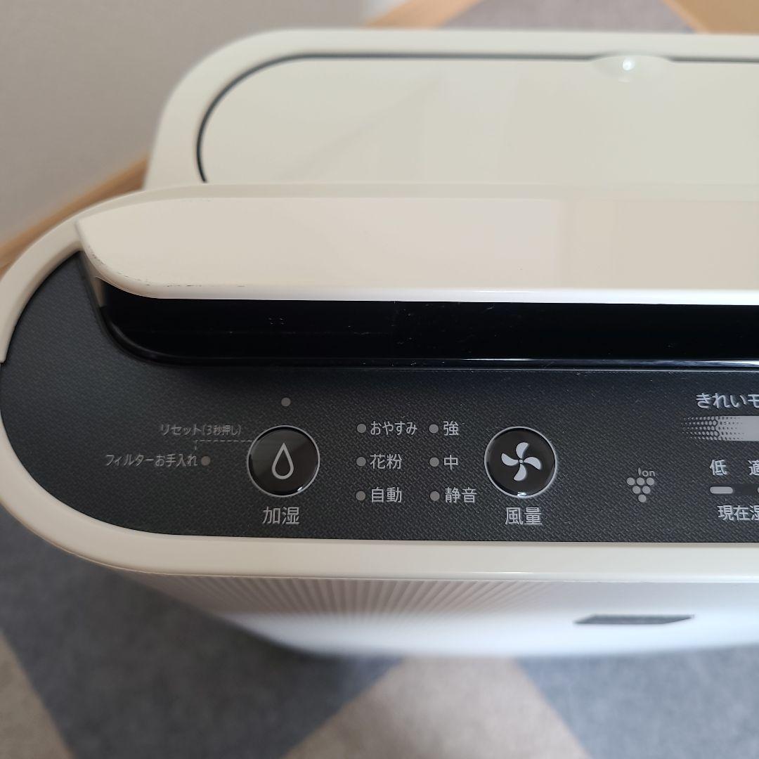 最 安値 で生活家電・空調 - 【シャープ SHARP KC-L500Y-W】2020