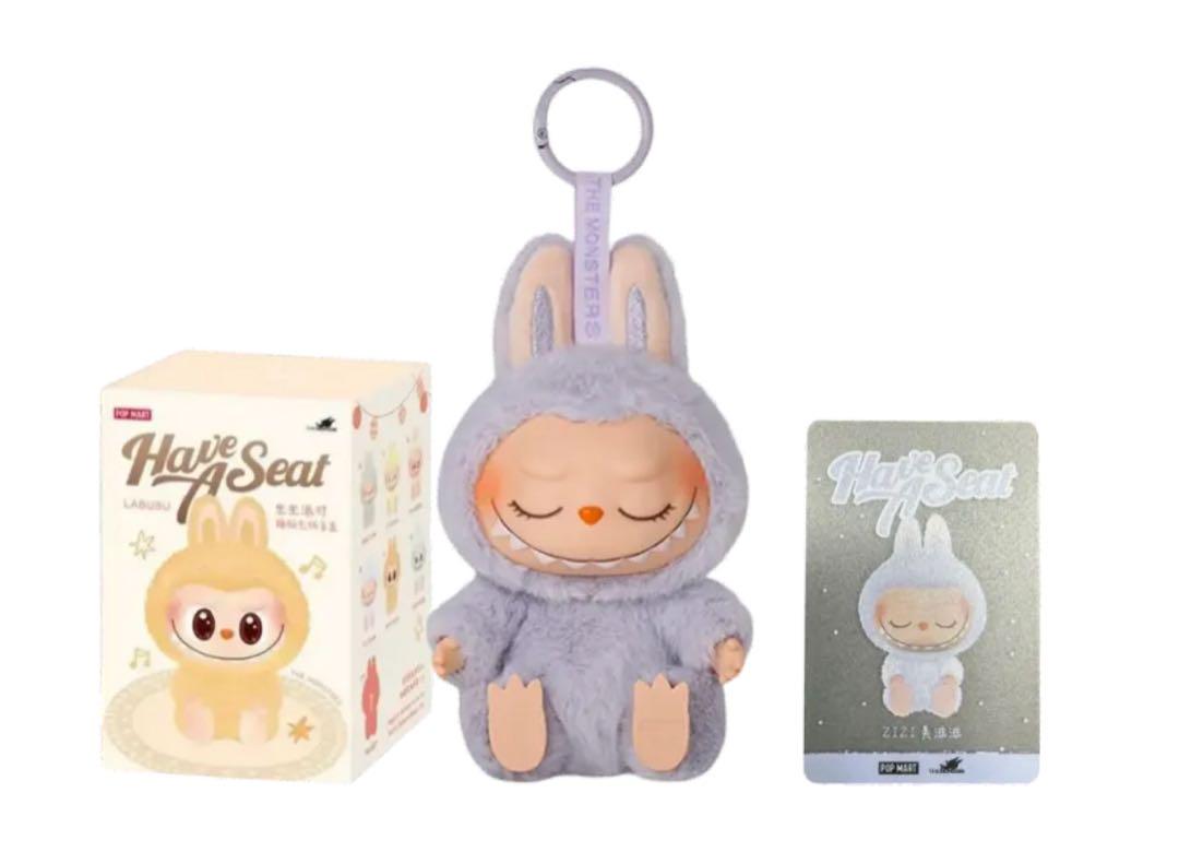 中袋未開封POPMART LABUBU ラブブ ZIZI Have A Seat Amazon.co.jp: POPMART LABUBU HAVE A SEAT ZIZI : おもちゃ