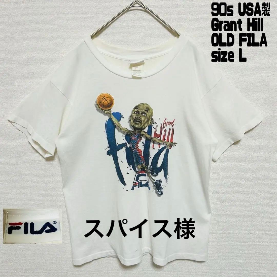 90s USA製 オールドフィラ FILA グラントヒル Tシャツ 希少 L