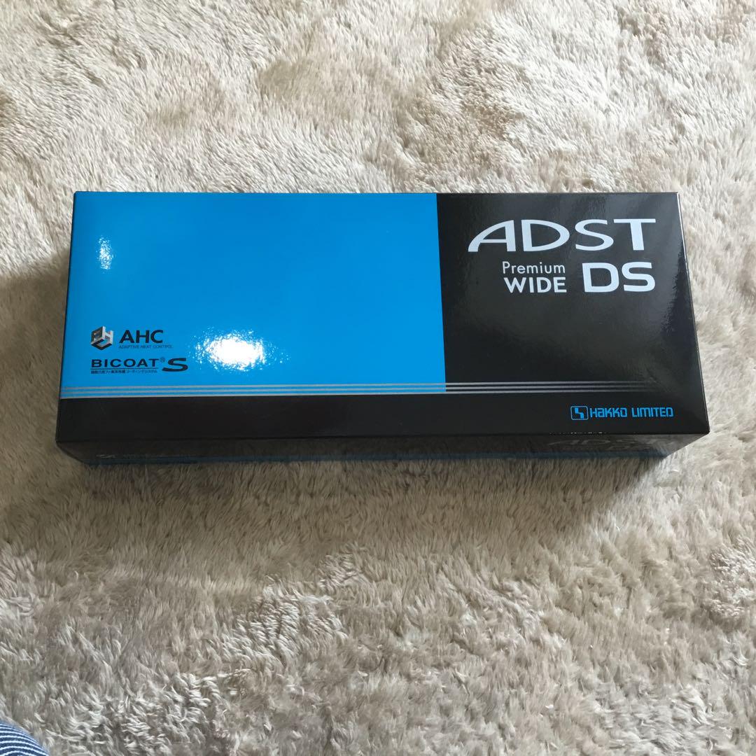 ADST Premium WIDE DS ヘアアイロン