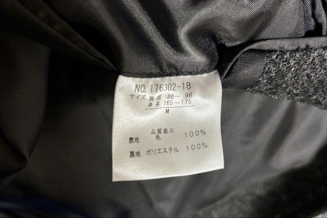 【値下げしました】Harris Tweedコート 100%ウール【美品】