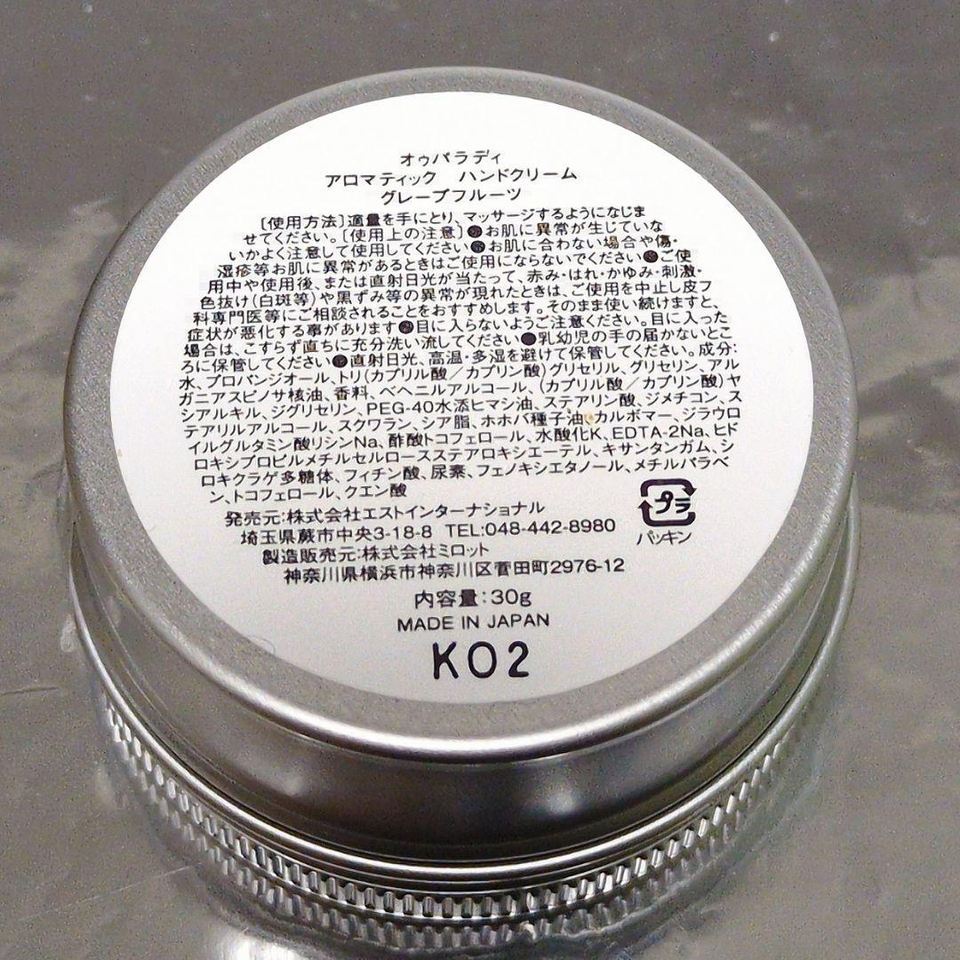 【残量95%】クリスチャンディオール ソヴァージュ オードゥトワレ 60ml