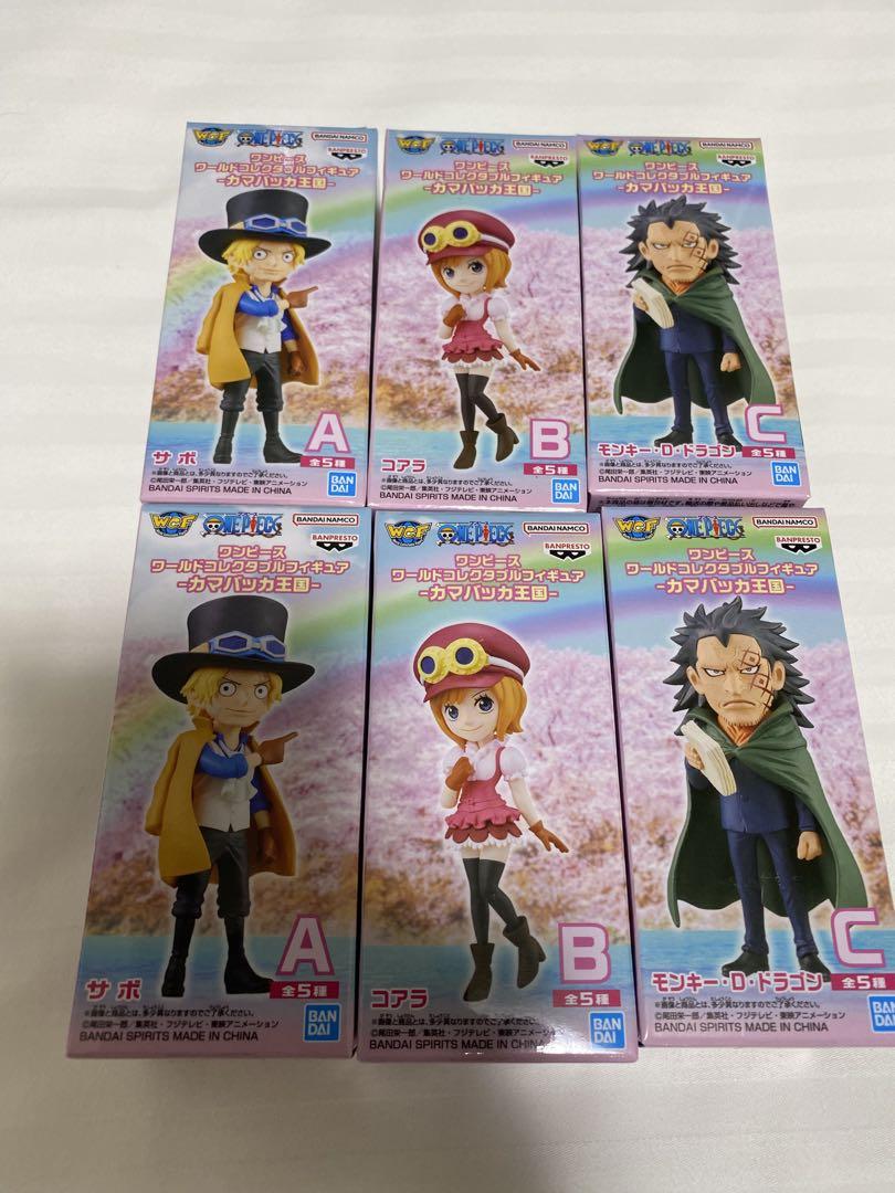 ワンピース ワールドコレクタブルフィギュア-カマバッカ王国