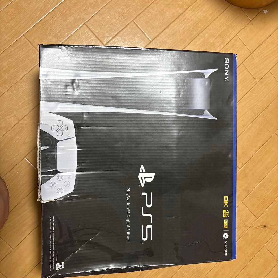 PlayStation 5 Digital Edition 本体