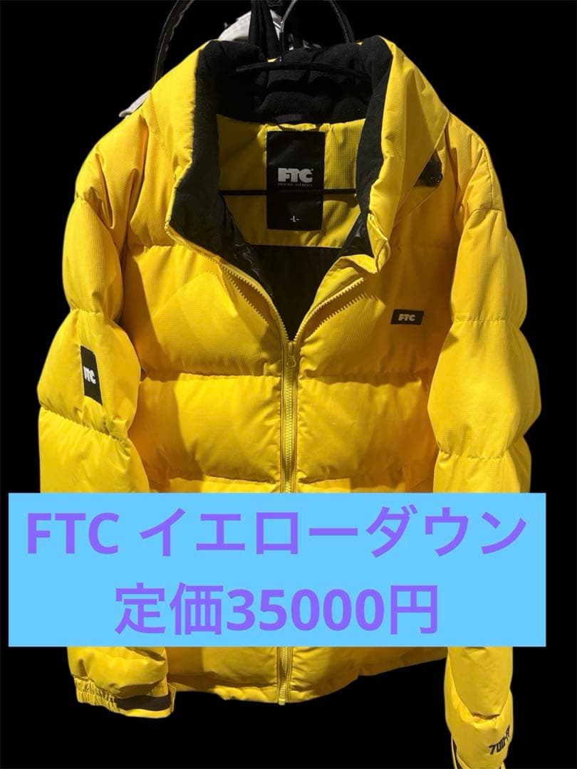 大人気‼️FTC イエローダウンジャケット L