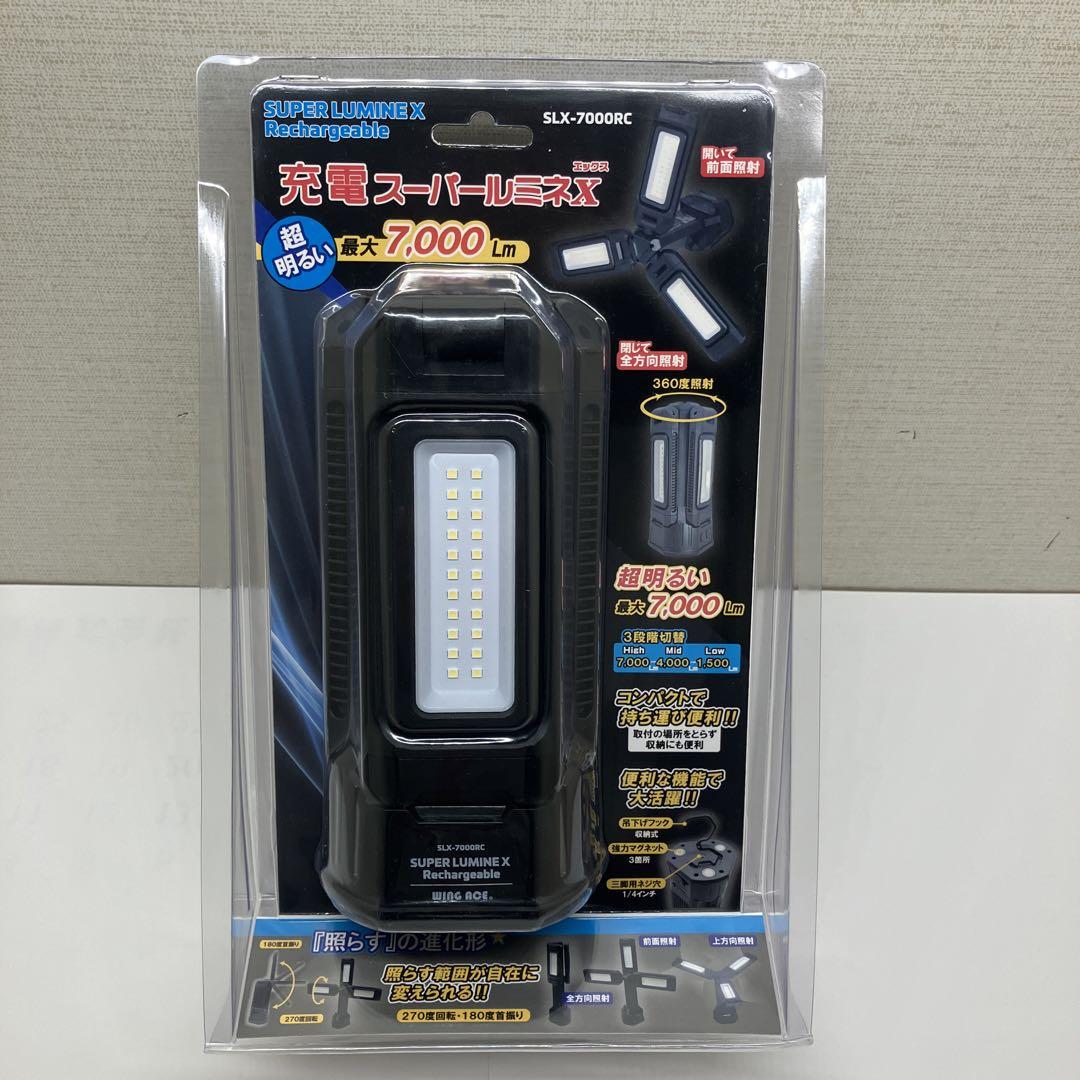 ARBI products グローブ 4色セット GOAL ZERO