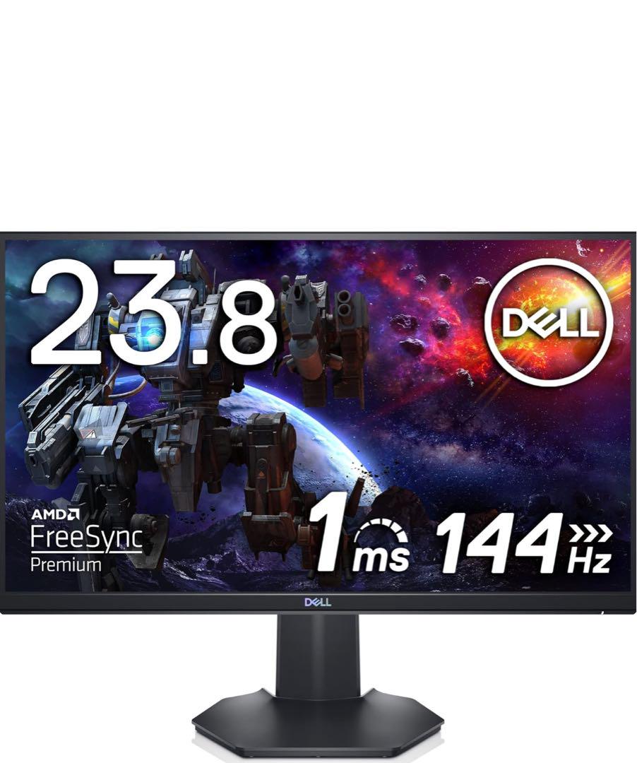 ［ジャンク品］Dell ゲーミングモニター　24インチ