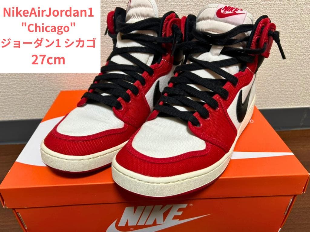 Nike Air Jordan 1 KO High Chicago27cm NIKE