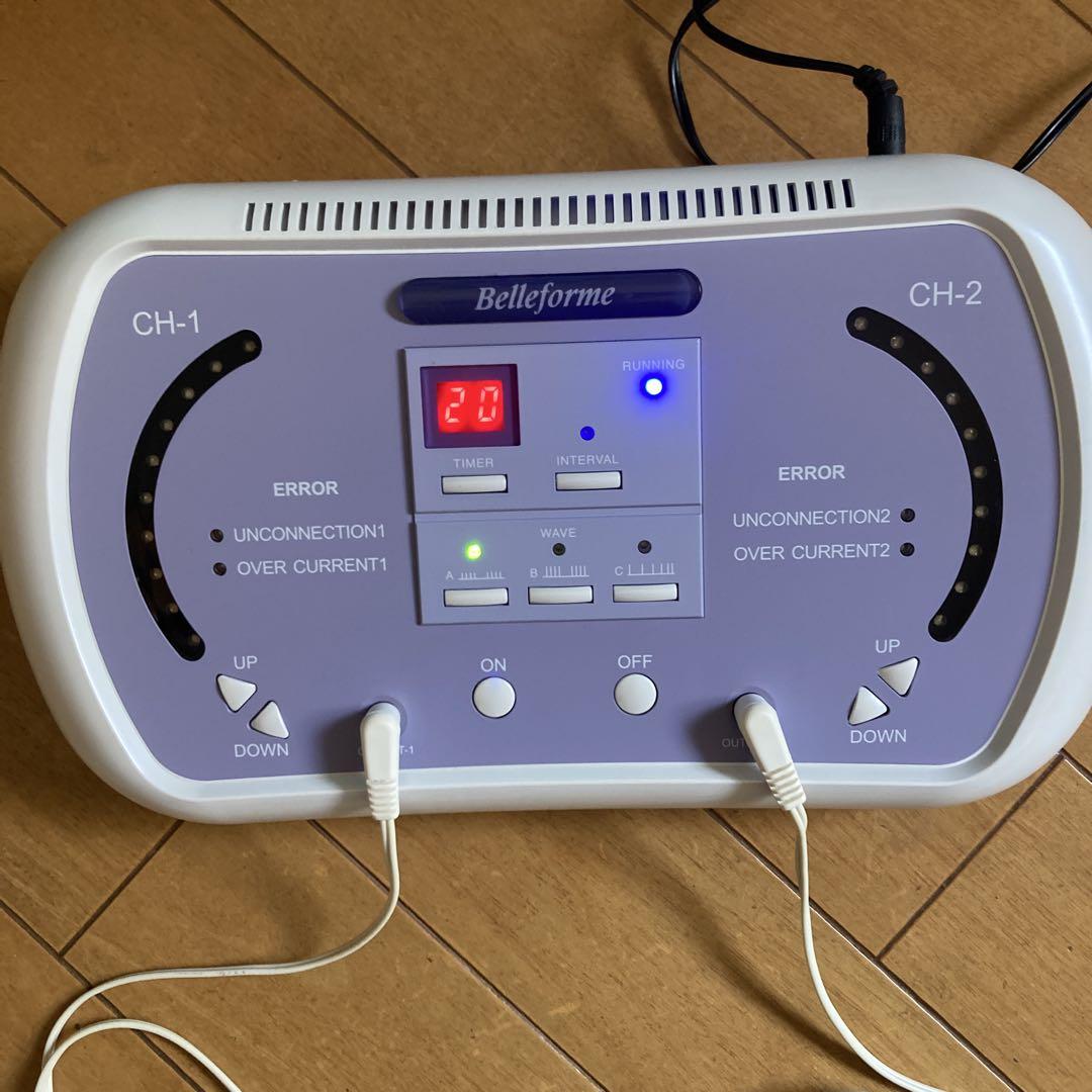 ベルフォーマ★テクノリンク高周波EMSマシン●スリムビューティーハウス②