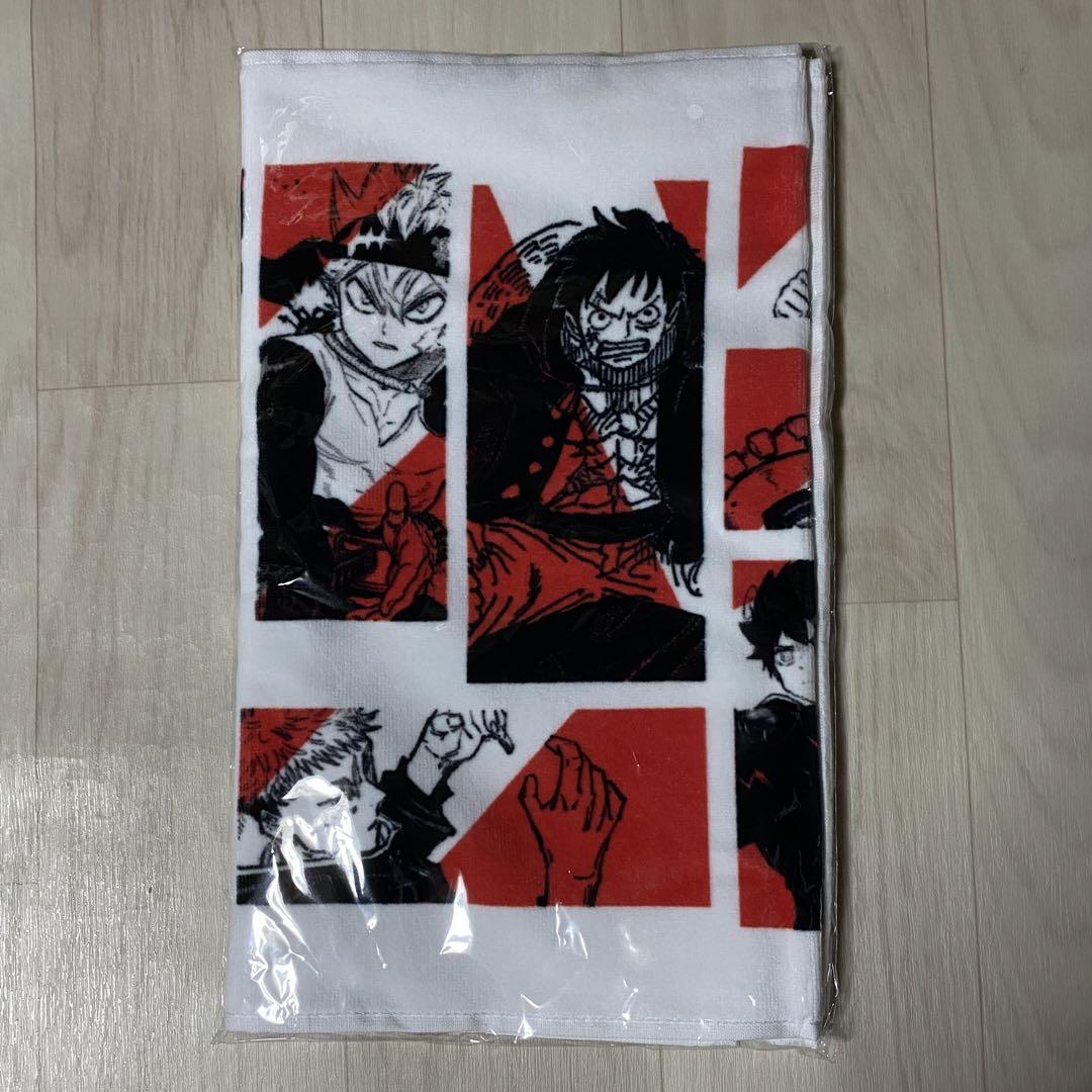レア品 少年ジャンプ 20周年懸賞 ジャンボタオル