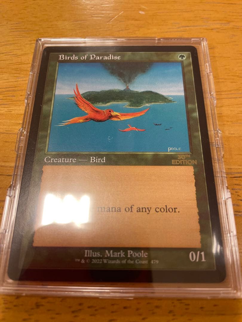 オリジナル Birds of Paradise mtg 30th Anniversary マジック:ザ
