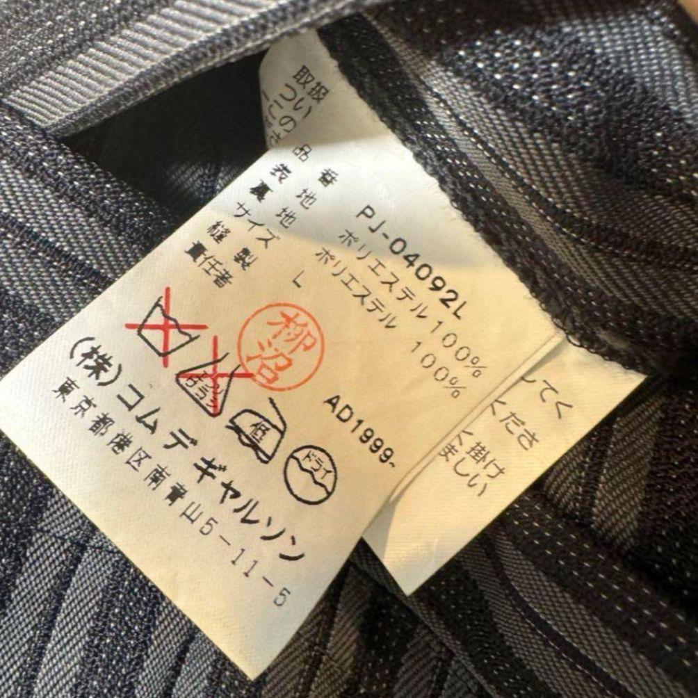 ジャケット・アウター comme des garcons homme plus 99aw