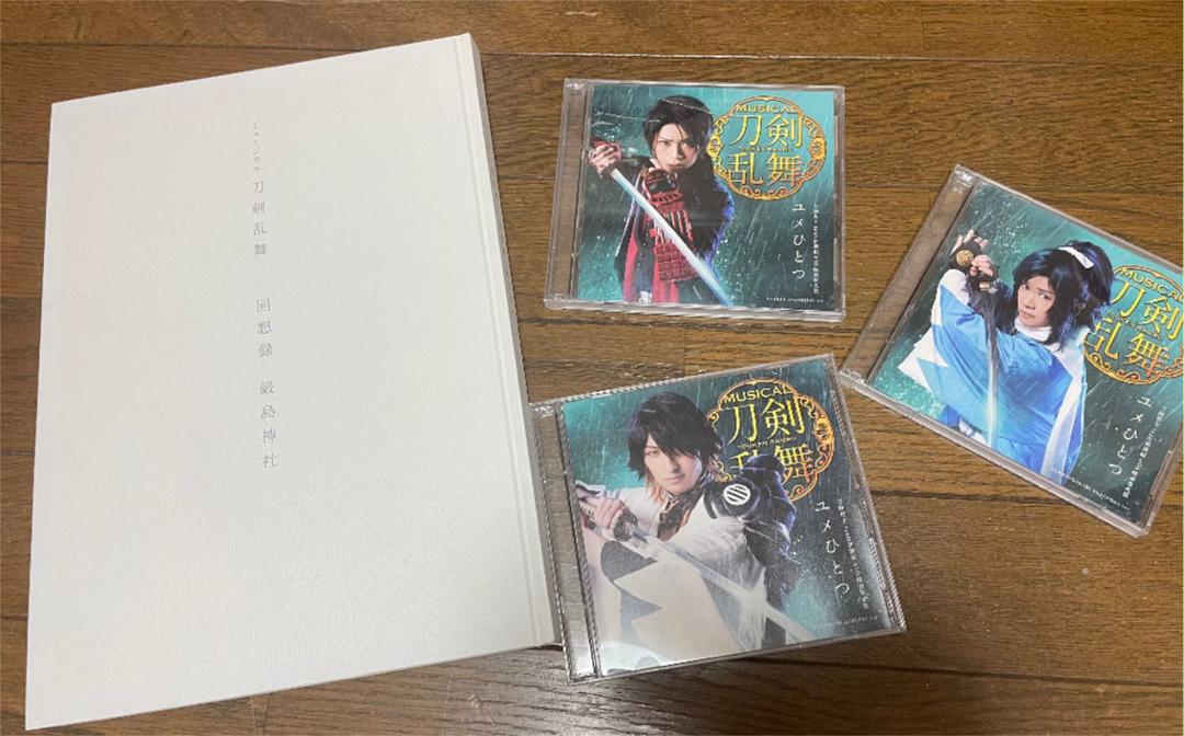 アクリルキ ミュージカル刀剣乱舞 gBOLe-m17793053638 ㊁ランダムマ