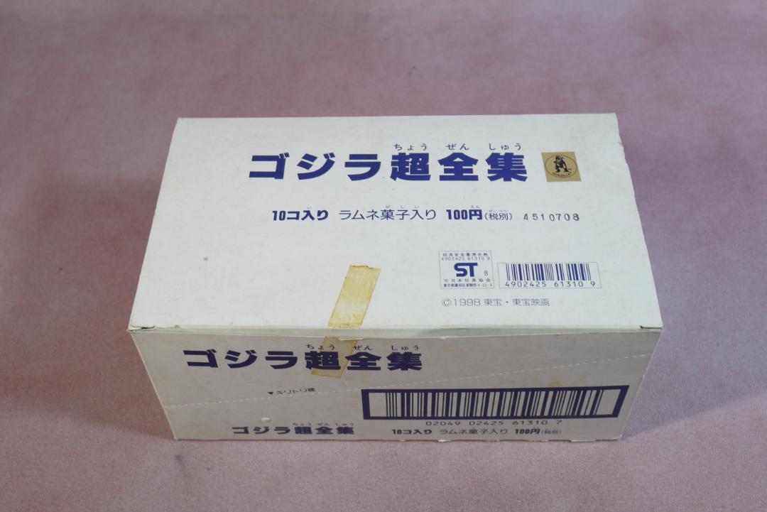 資生堂宣伝史　昭和編　平成編　花椿　セルジュ　ルタンス　山口小夜子　非売品 資生堂宣伝史 昭和編 平成編 花椿 セルジュ ルタンス 山口小夜子