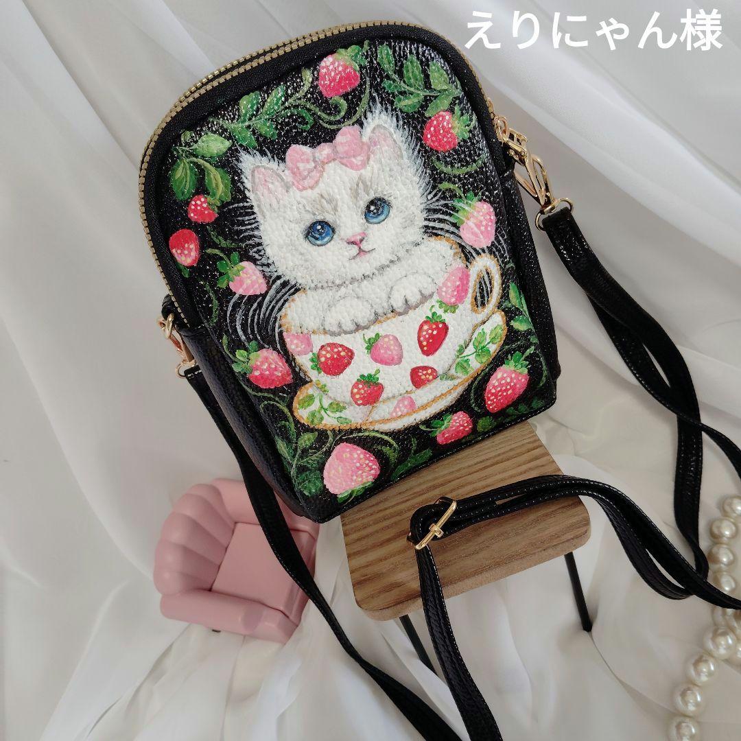 ショルダーバッグ 葛素材 ラオス産