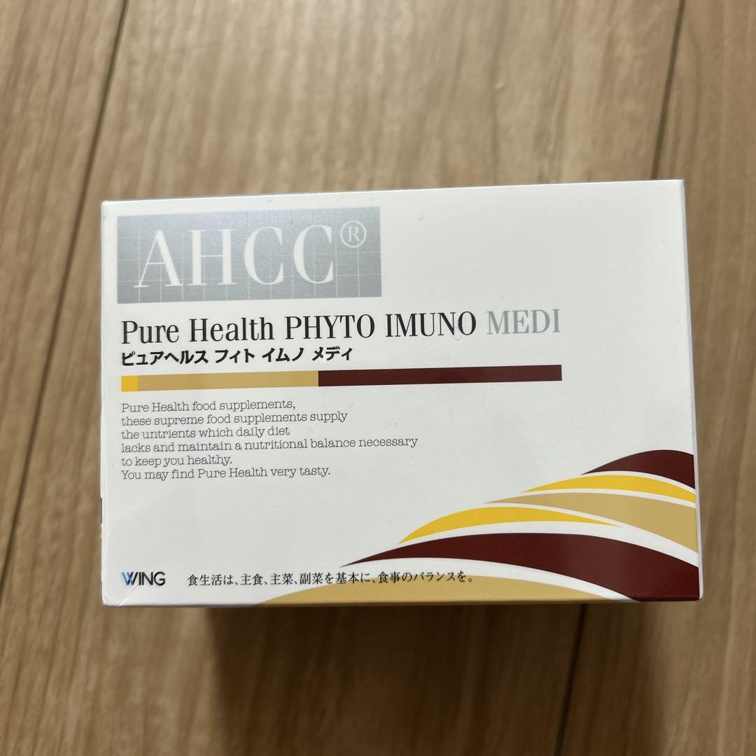 AHCC ピュアヘルス　フィトイムノメディ