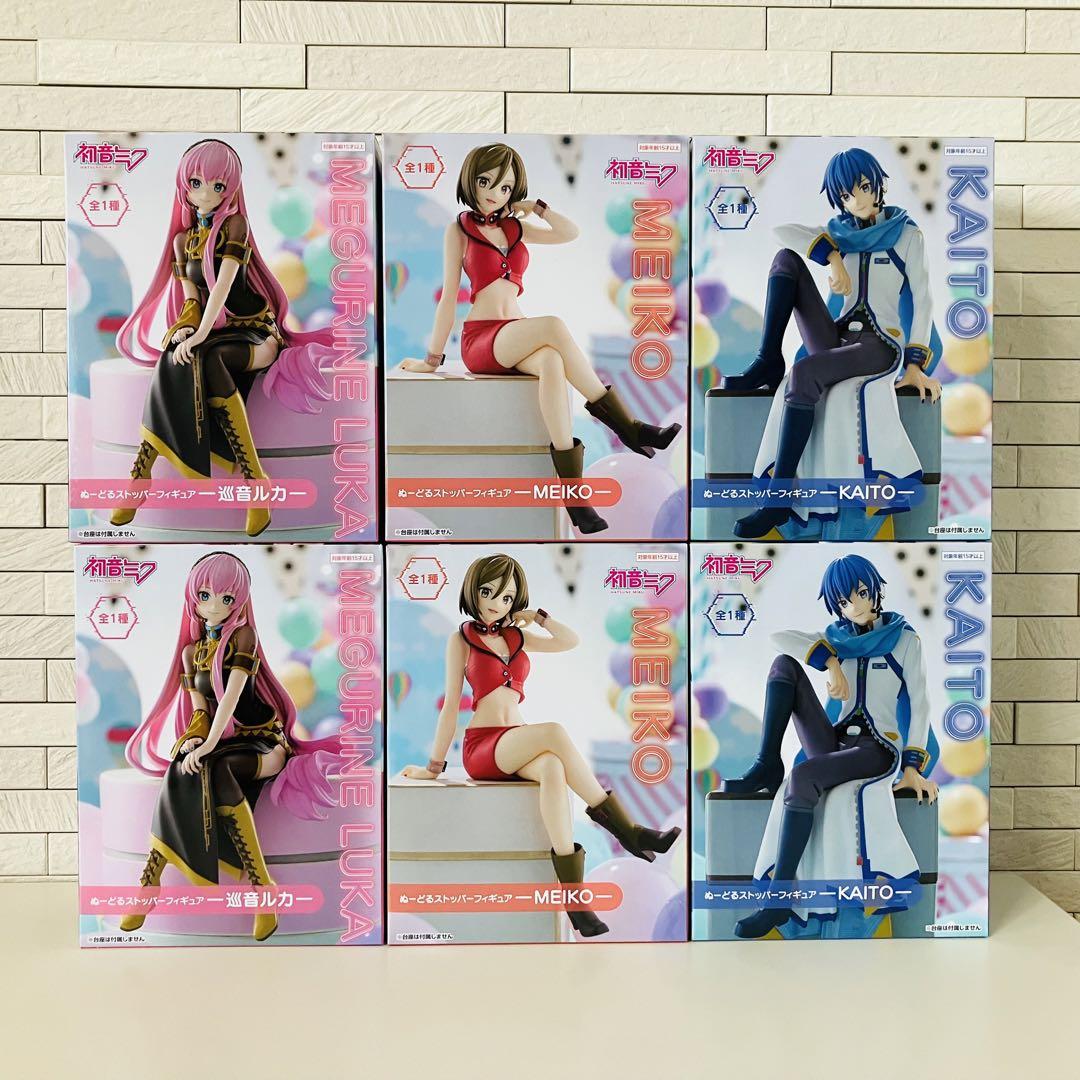 初音ミクシリーズ ぬーどるストッパーフィギュア ルカ、メイ、カイト