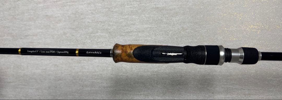 レスターファイン マスターブレイド63ML レスターファイン マスターブレイド63ML