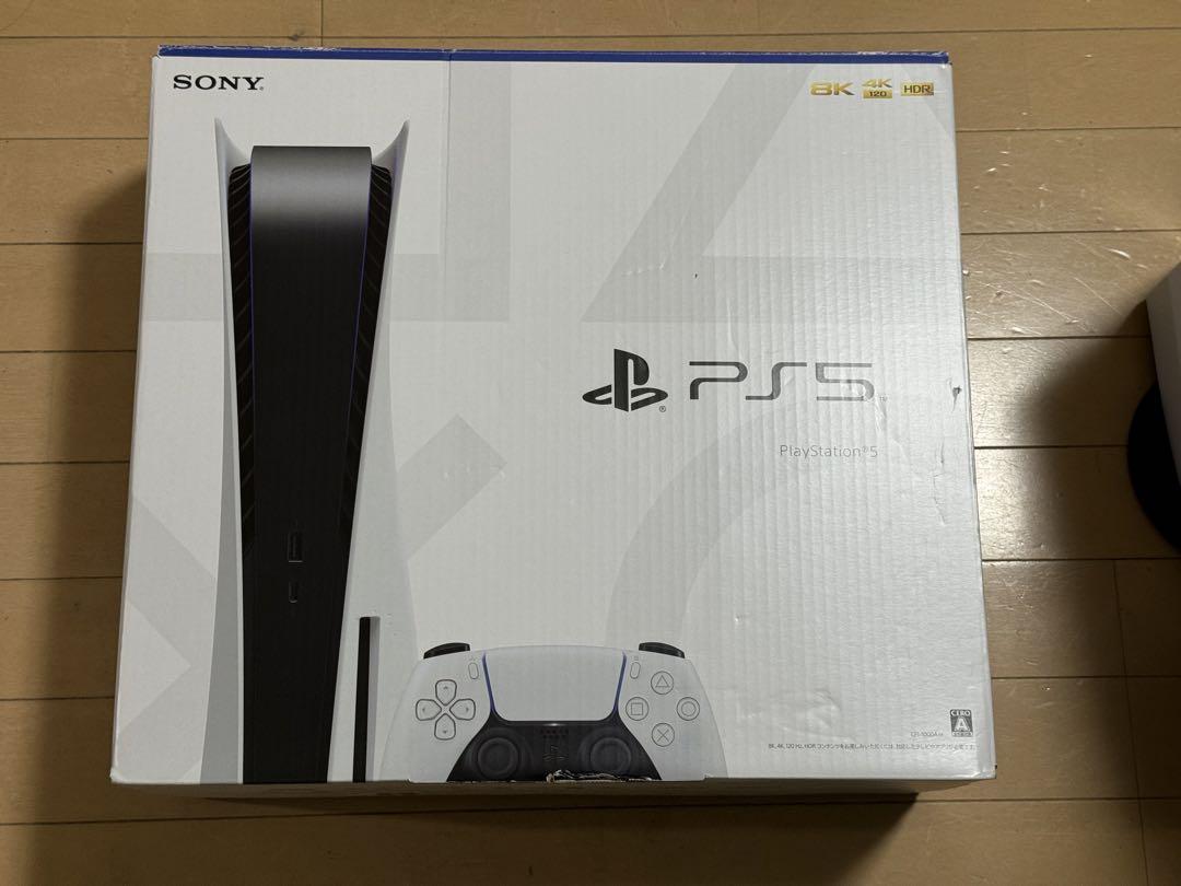 PS5 旧型 ディスクドライブ搭載モデル CFI-1000A01 awardsandwinners.com
