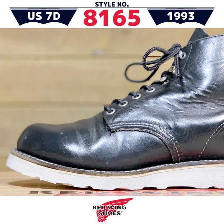 現品限り一斉値下げ! 8165美品7D/旧羽タグ97年製造レッドウィング黒アイリッシュセッターブラック - ブーツ