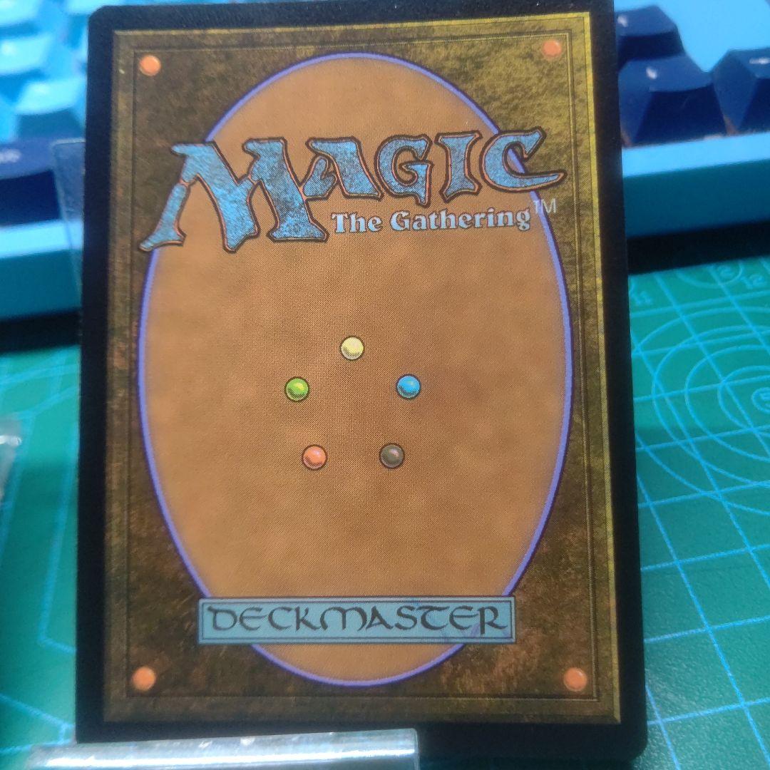 MTG 活性の力 英語 旧枠 foil 2枚セット
