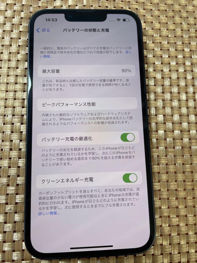 iPhone 13 ミッドナイト 128 GB SIMフリー【2269】