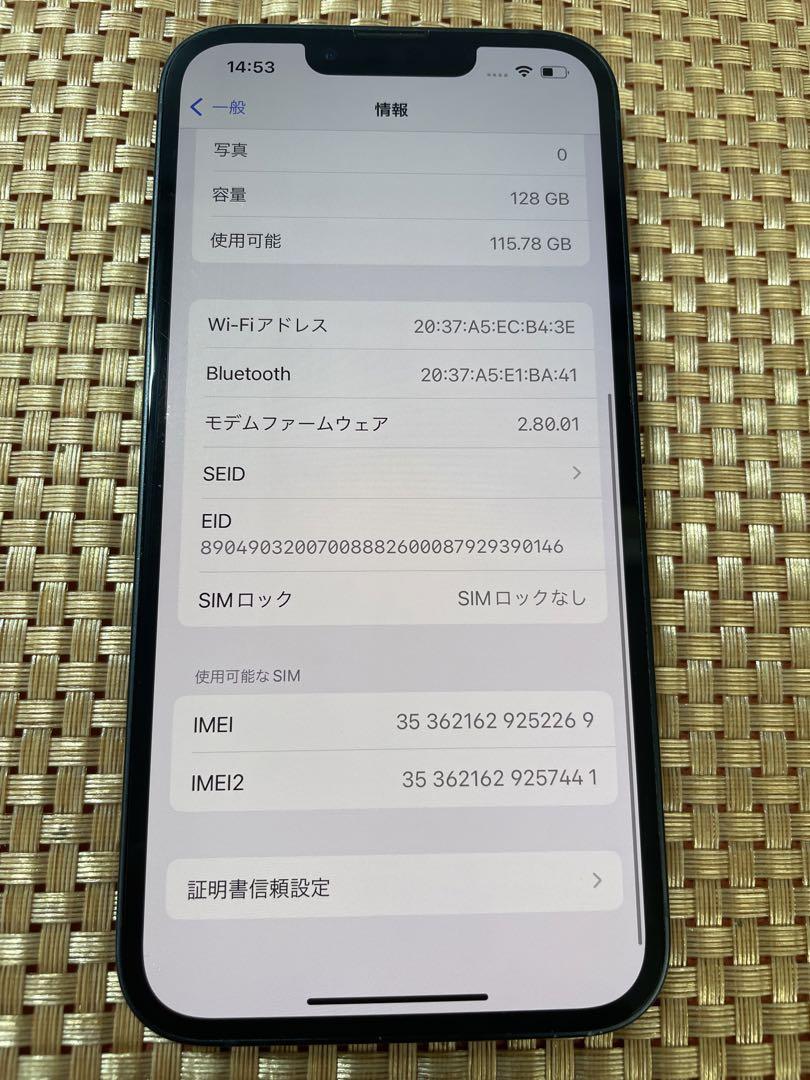 iPhone 13 ミッドナイト 128 GB SIMフリー【2269】