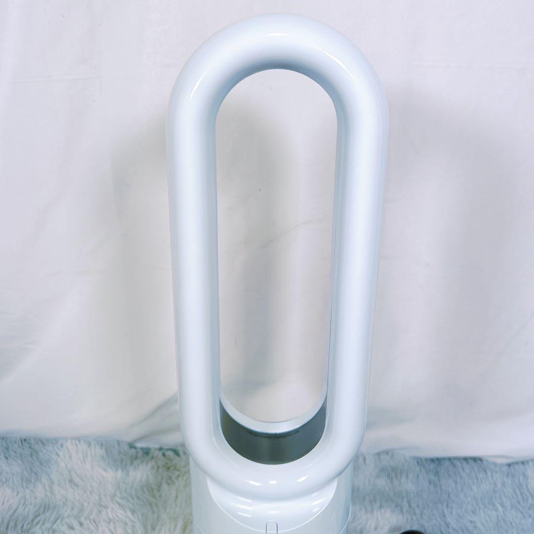 【良品】dyson ダイソン Hot&Cool AM09 2019年製