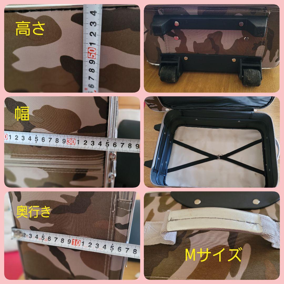COMME CA ISM キャリーケース