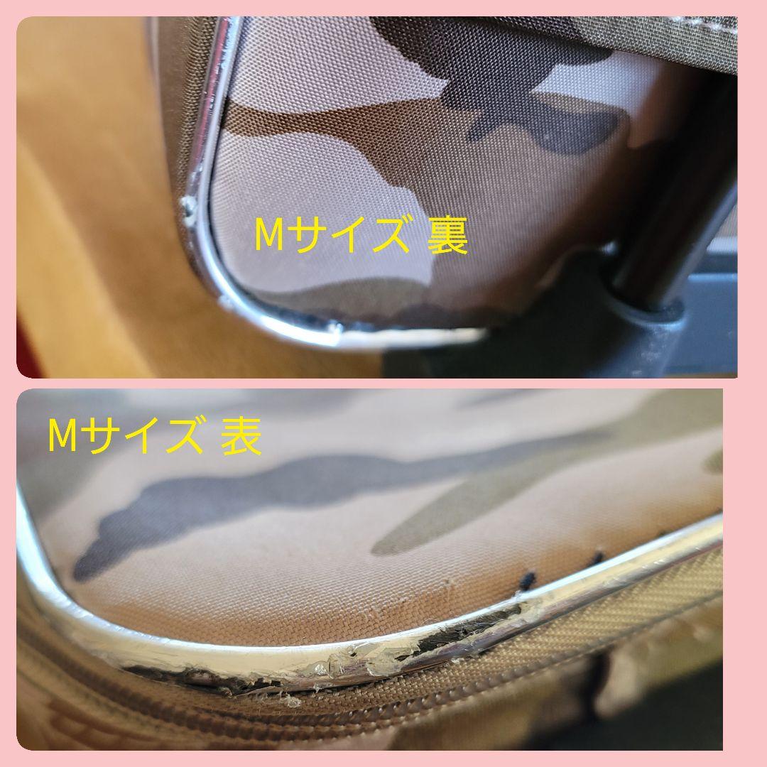COMME CA ISM キャリーケース