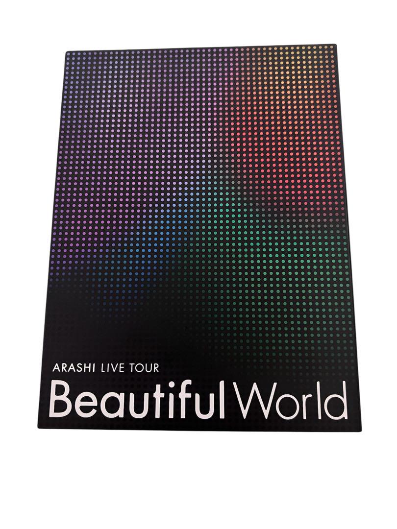 嵐/ARASHI LIVE TOUR Beautiful World〈初回限定… Amazon.co.jp: ARASHI LIVE TOUR Beautiful World(初回限定盤