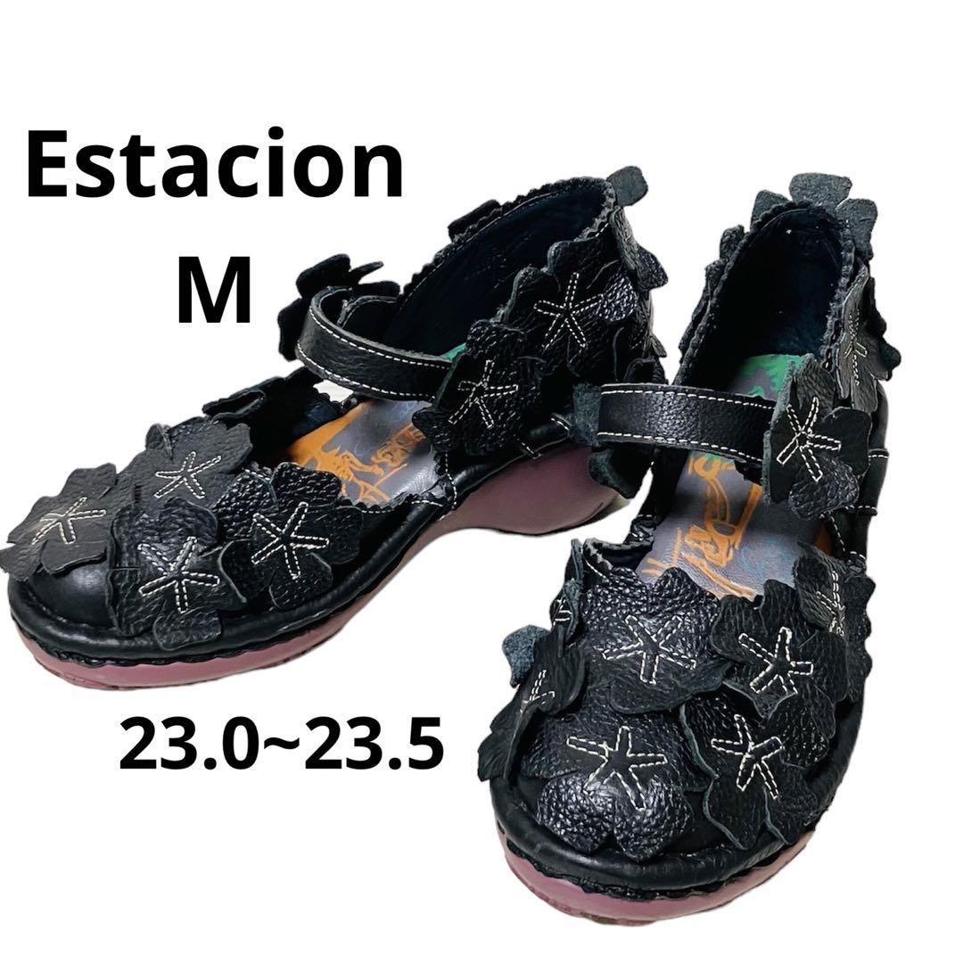 未使用近！エスタシオン　シューズ　ストラップ　花　レザー　黒　M 23〜23.5