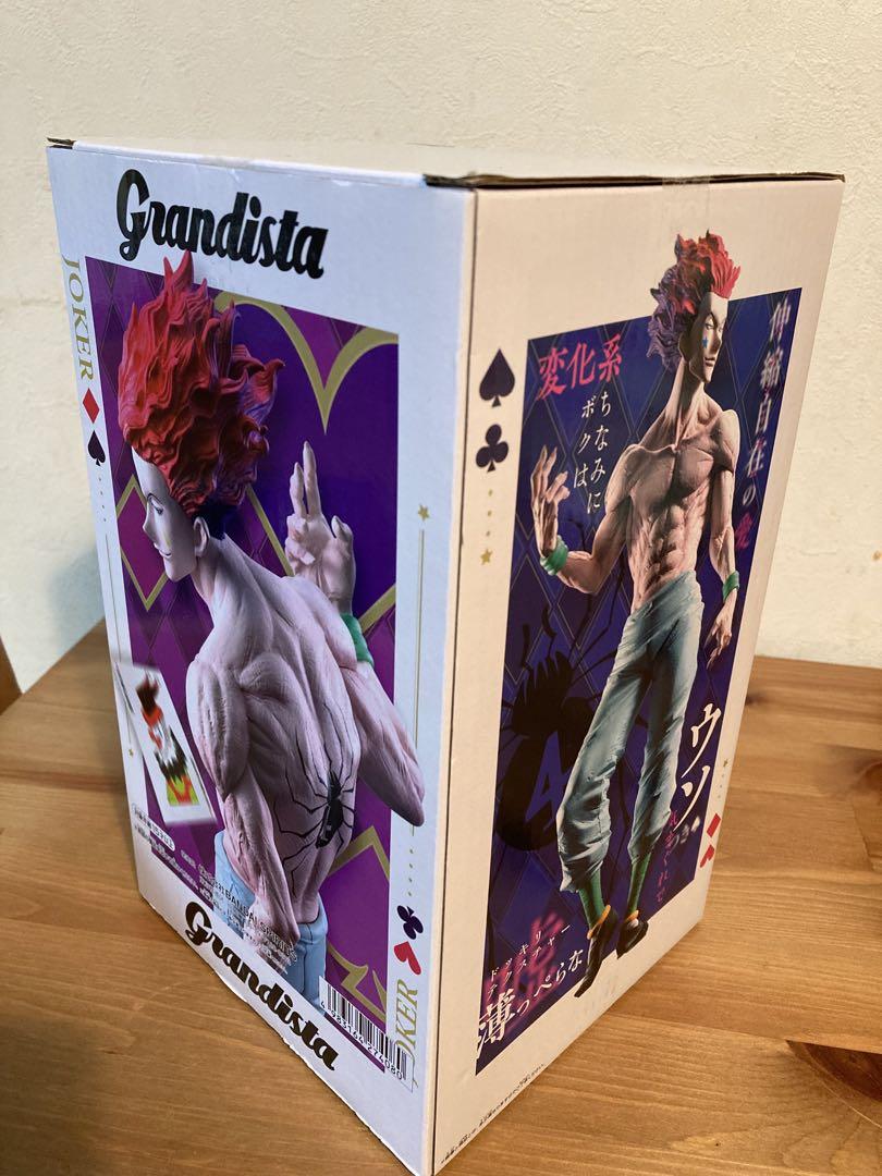 新品未開封HUNTER × HUNTER Grandista ヒソカ 3体セット HUNTER×HUNTER ヒソカ Grandista フィギュア 3体セット - メルカリ