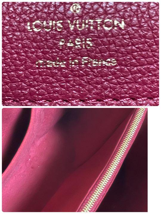 限界値下げ 美品 ルイヴィトン ショルダーバック|ファッション 限界値下げ 美品 ルイヴィトン ショルダーバック|ファッション