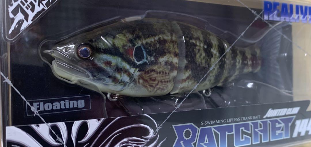 限定 ガンクラフト ラチェット144 リアルオヤニラミ