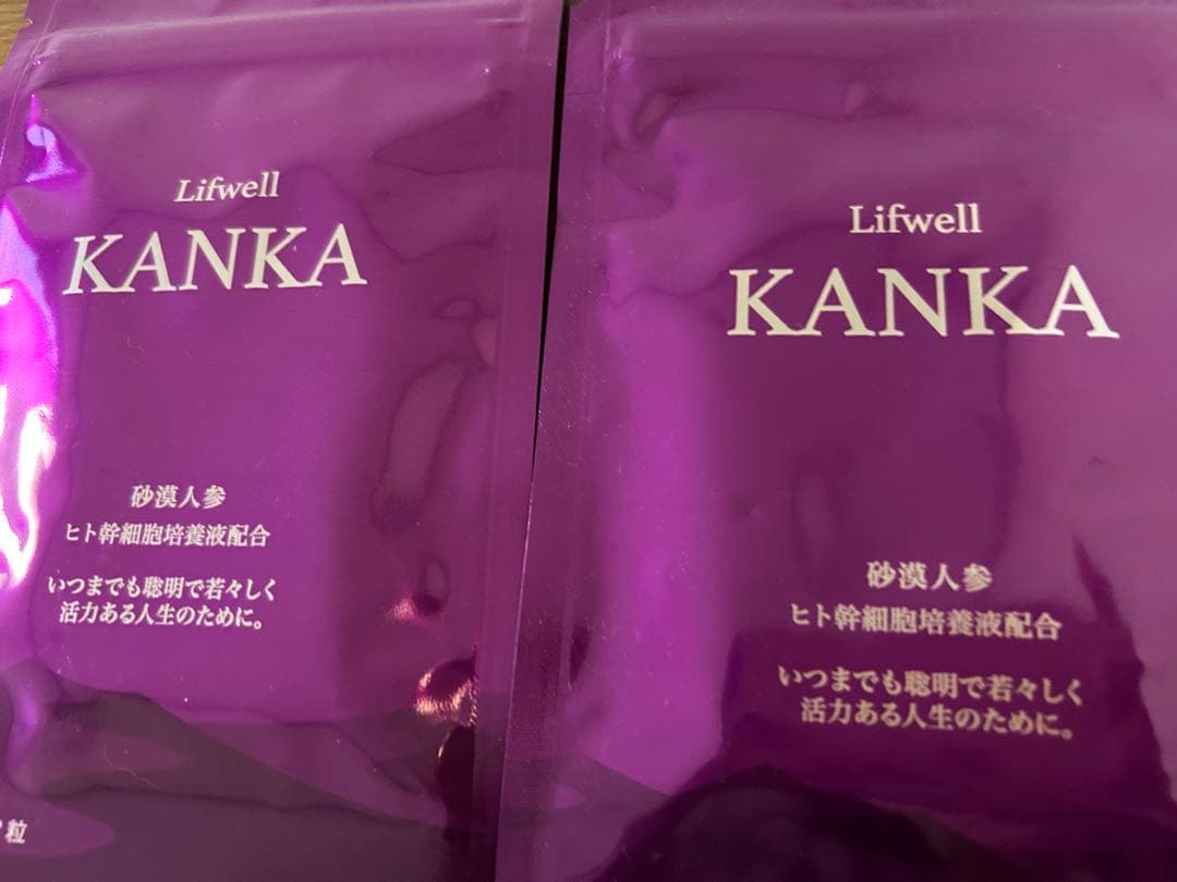 Lifewell リフウェル KANKA