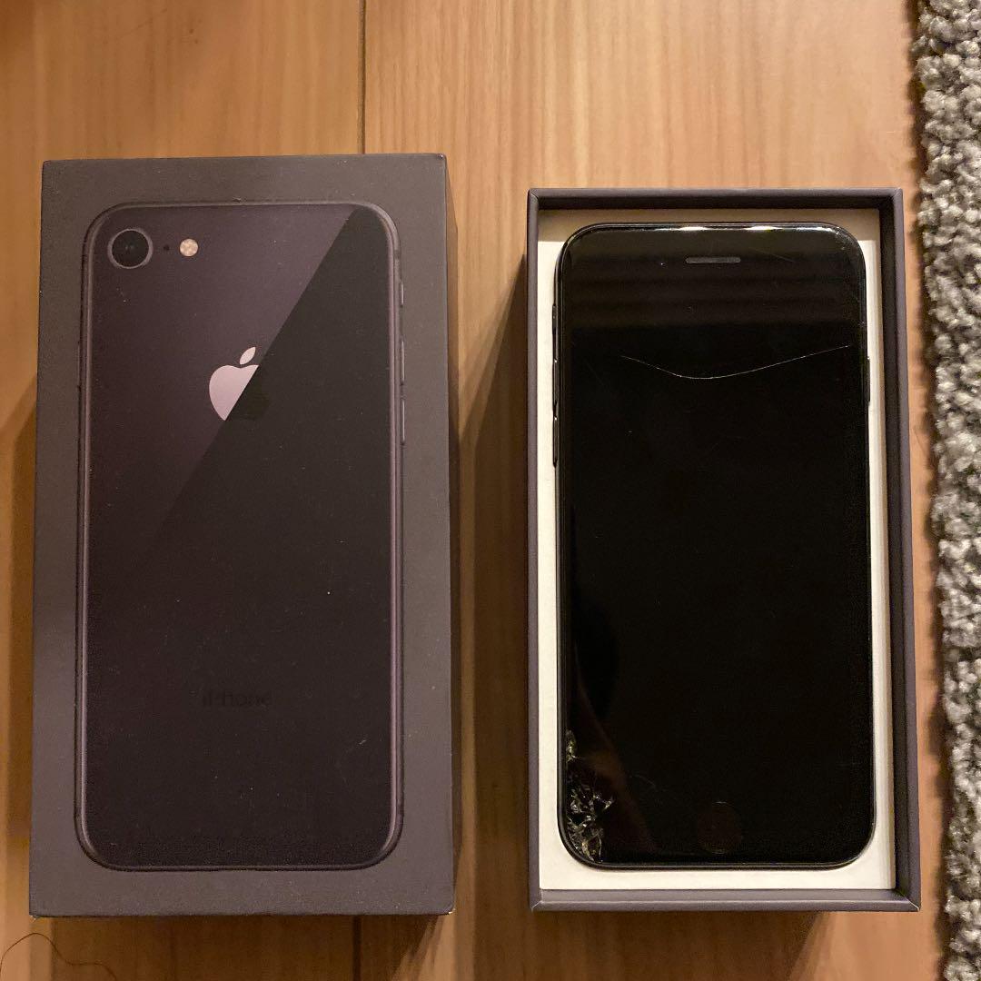 iPhone 8 64GB Softbank 23時までの大幅割引!
