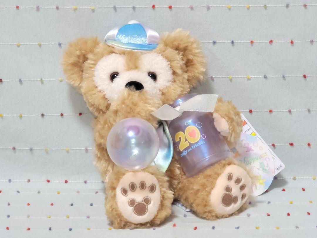 厳選❤️ カラフルハピネス ダッフィー SSサイズ ぬいぐるみ ディズニーシー