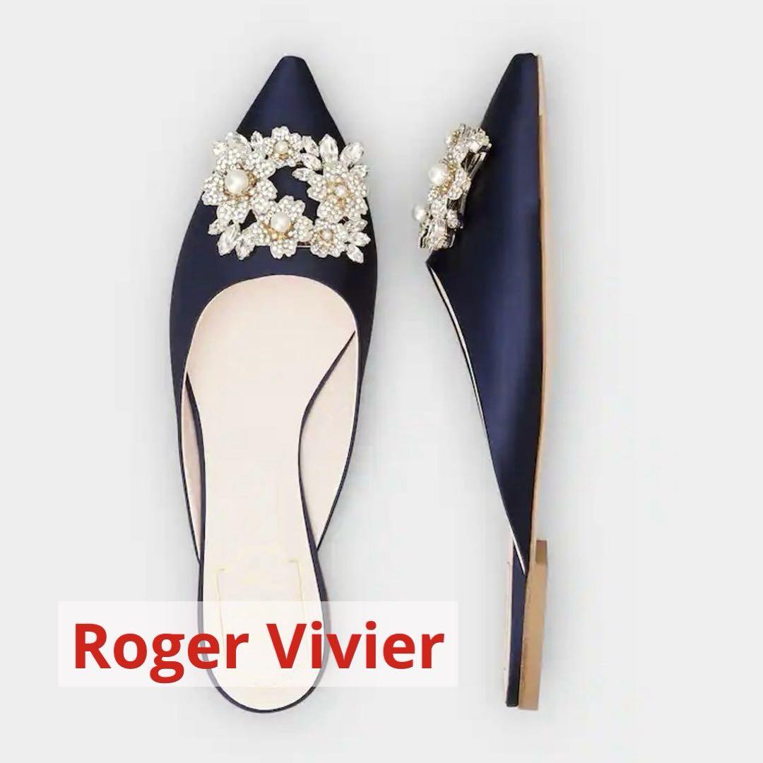 美品☆ ロジェヴィヴィエ RogerVivier パール バックル