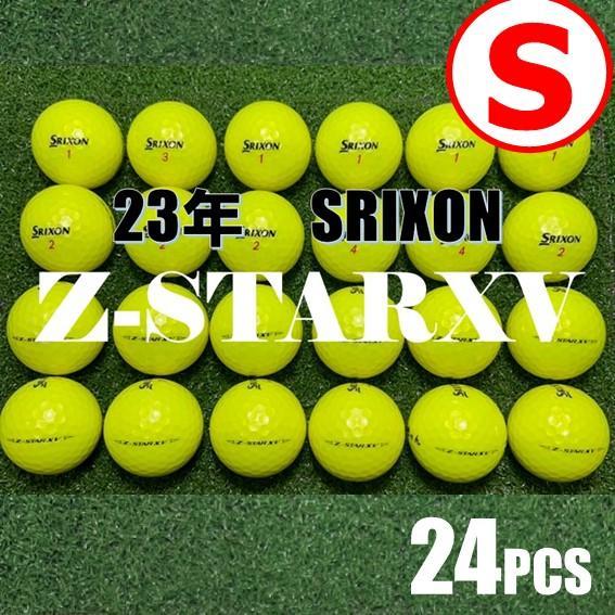 【S152】SRIXON Z-STARXV 黄 23年 ロストボール 24球 S152】SRIXON Z-STARXV 黄 23年 ロストボール 24球 - メルカリ